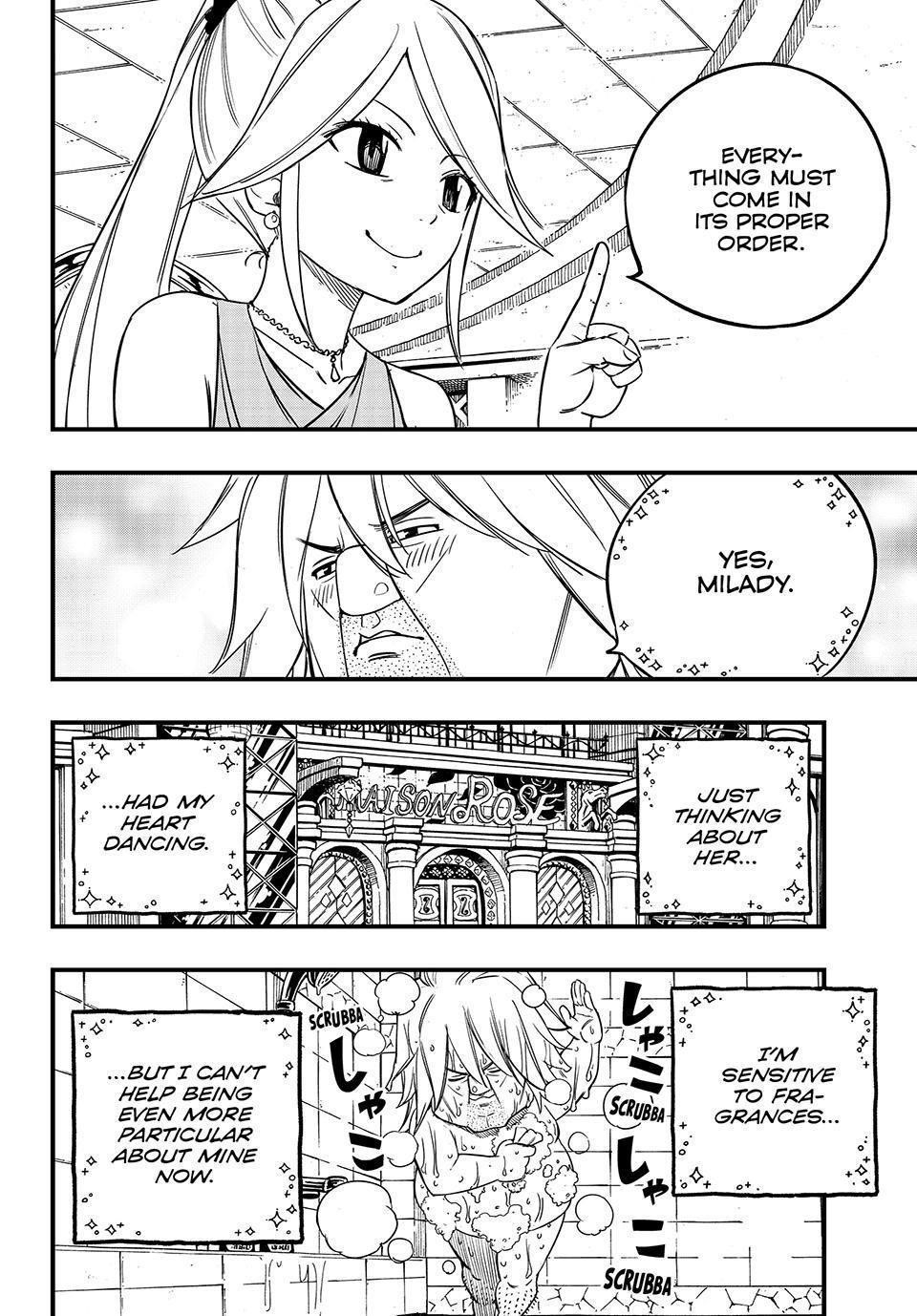 FAIRY TAIL 100 YEARS QUEST Chapter 155 - Page 8 in English