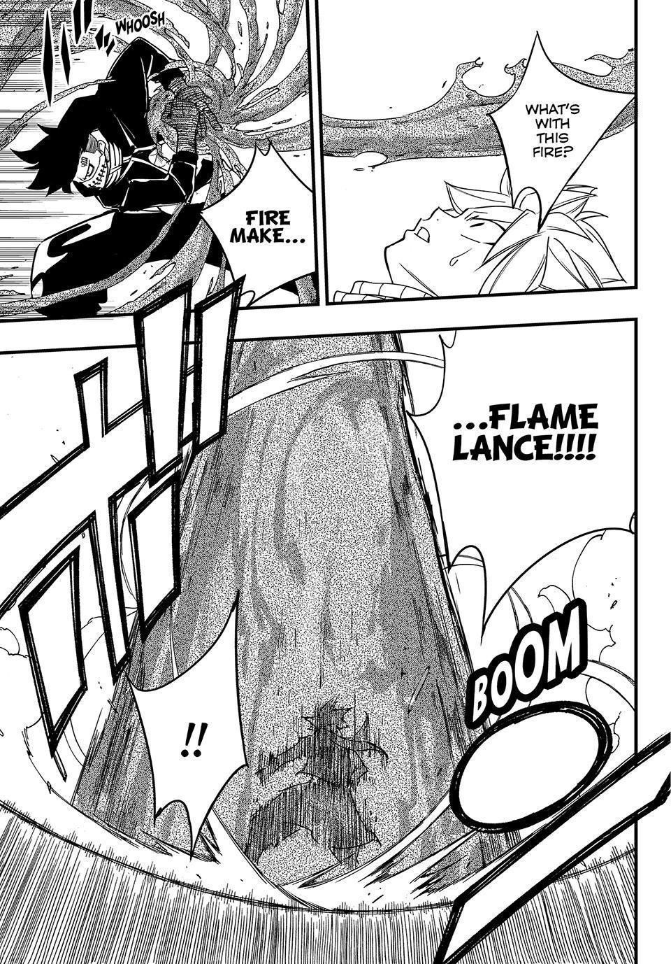 FAIRY TAIL 100 YEARS QUEST Chapter 158 - Page 17 in English