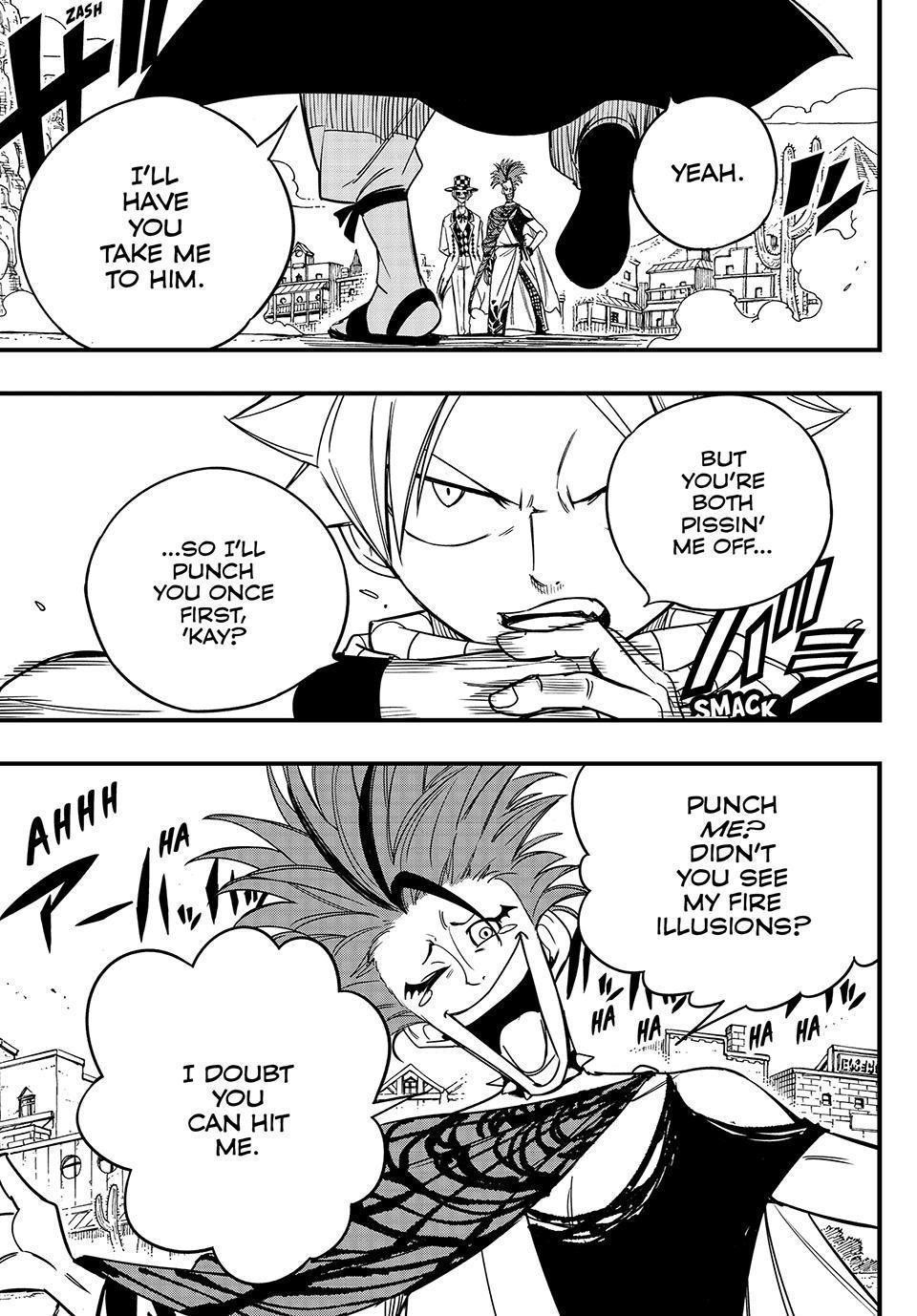 FAIRY TAIL 100 YEARS QUEST Chapter 158 - Page 7 in English