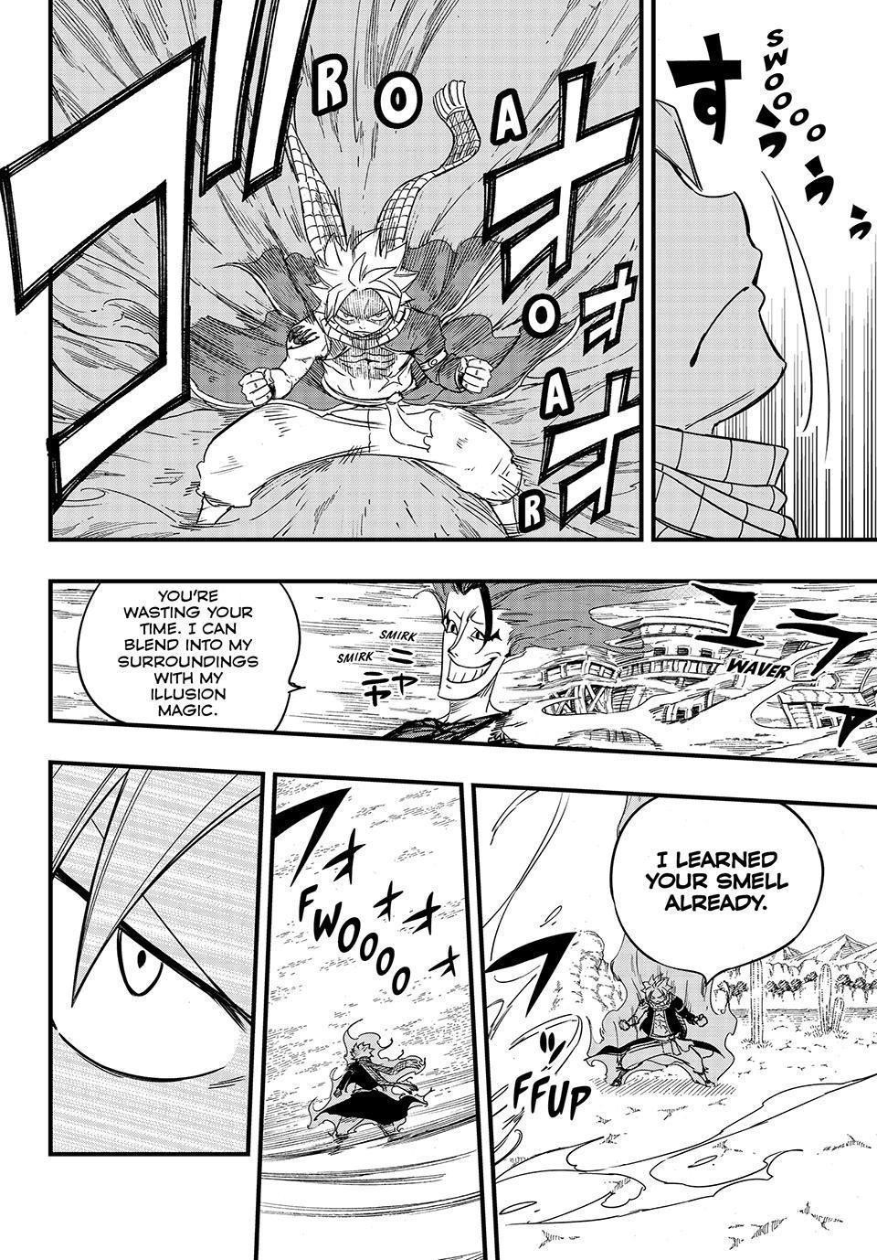 FAIRY TAIL 100 YEARS QUEST Chapter 158 - Page 8 in English