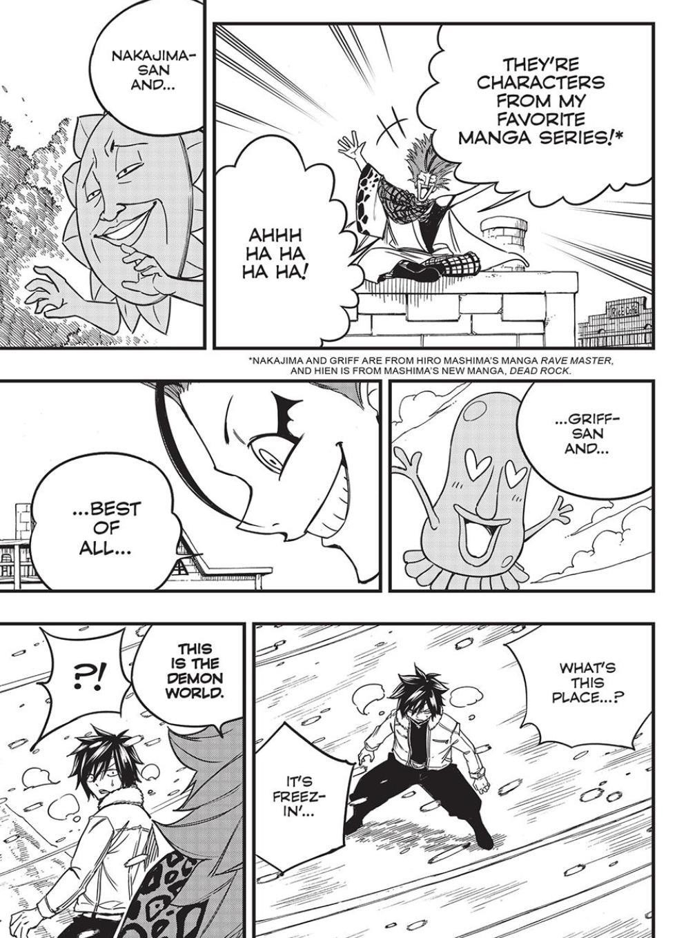 FAIRY TAIL 100 YEARS QUEST Chapter 159 - Page 19 in English