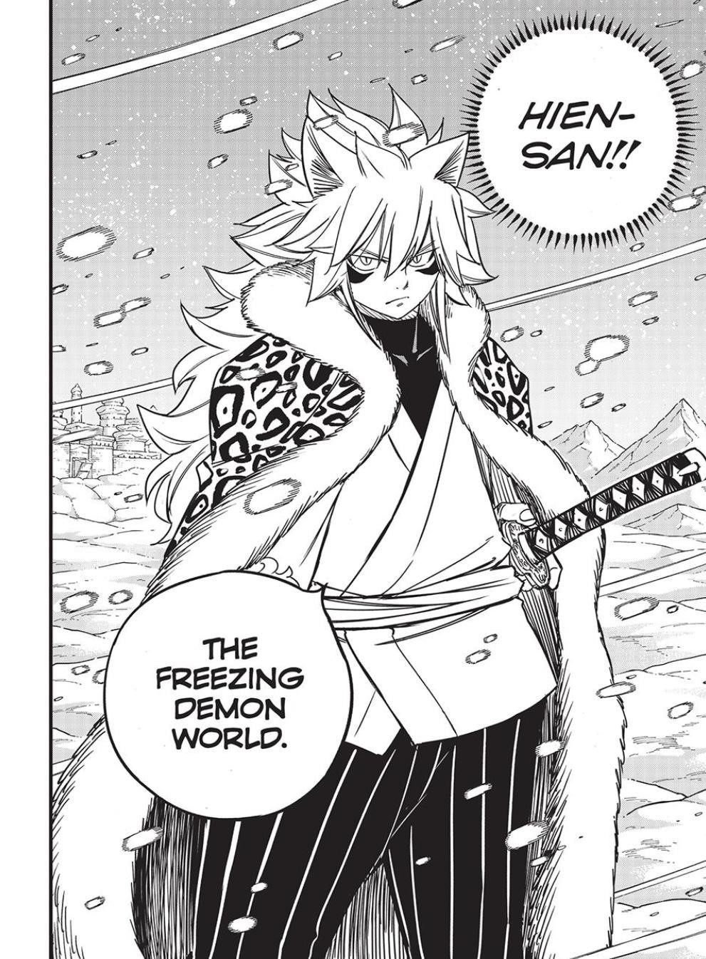 FAIRY TAIL 100 YEARS QUEST Chapter 159 - Page 20 in English