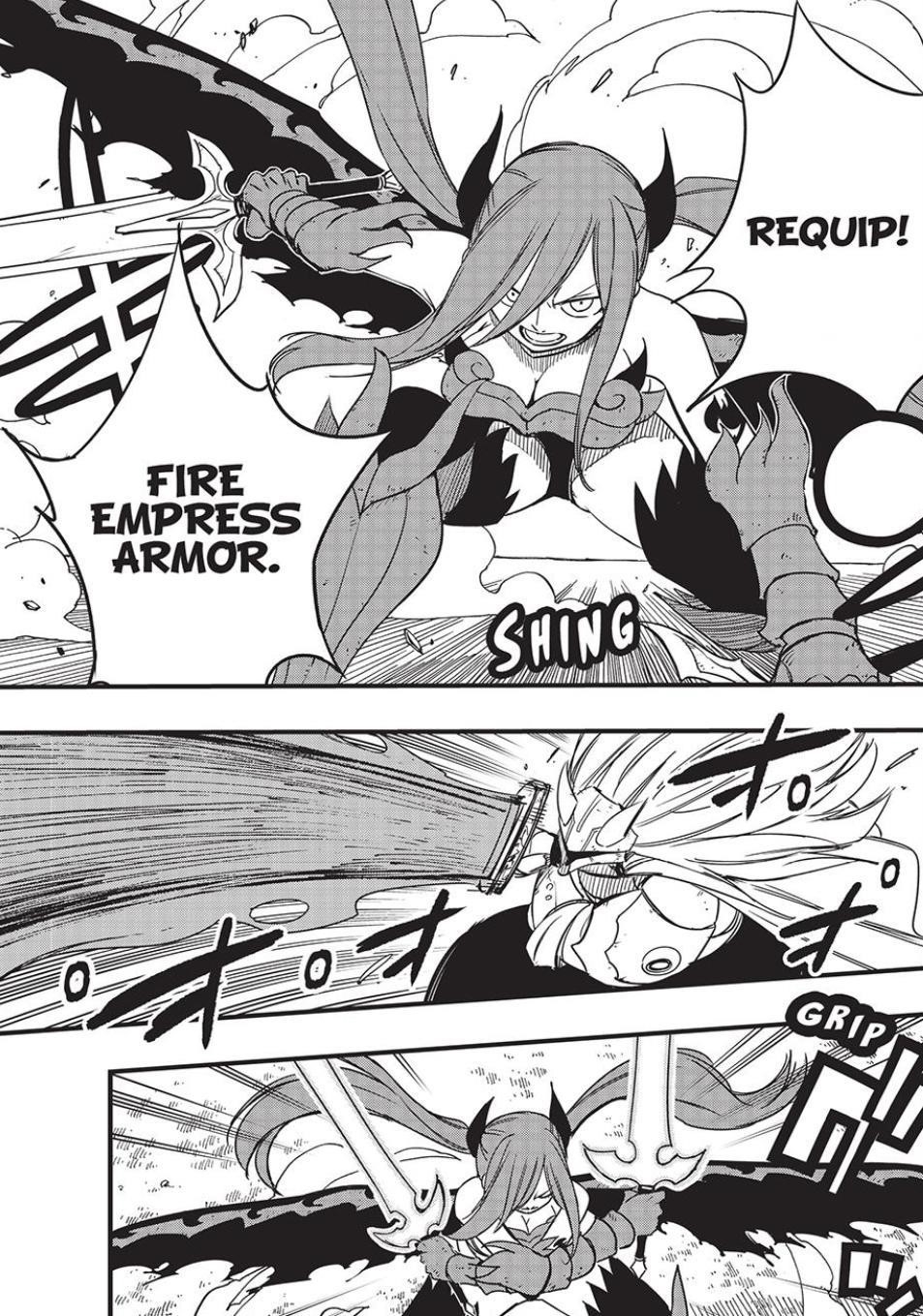 FAIRY TAIL 100 YEARS QUEST Chapter 159 - Page 7 in English