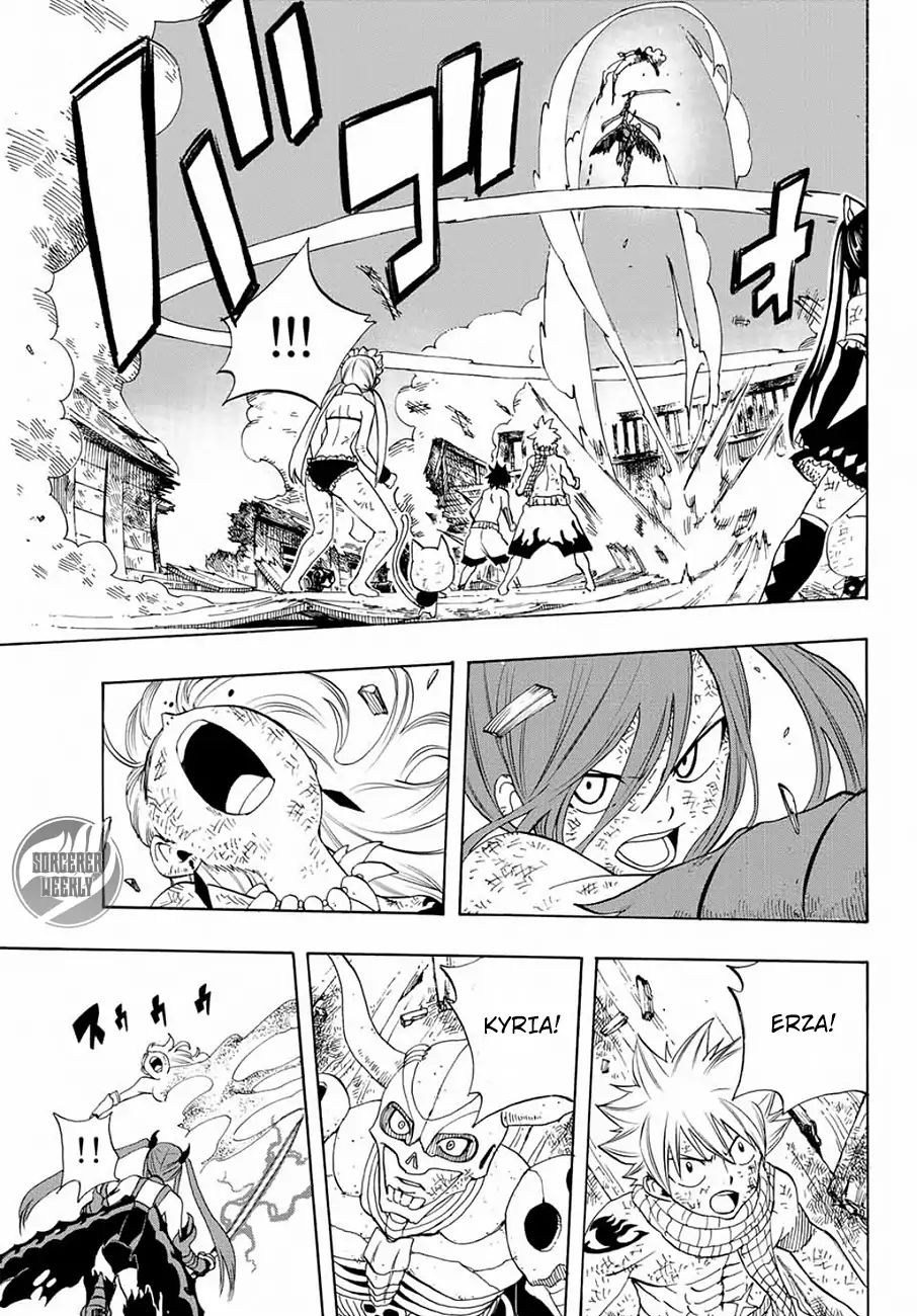 FAIRY TAIL 100 YEARS QUEST Chapter 16 - Page 11 in English