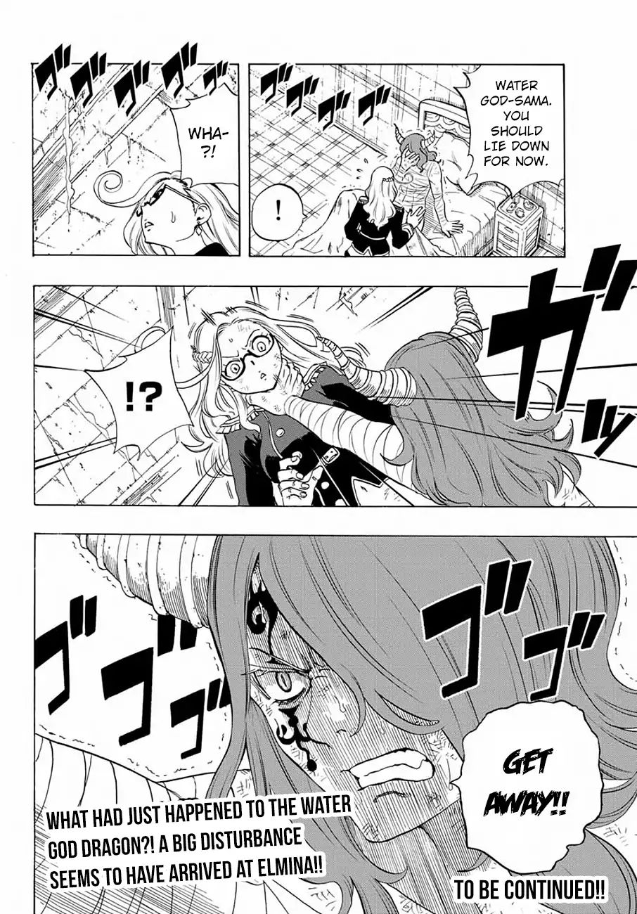 FAIRY TAIL 100 YEARS QUEST Chapter 16 - Page 20 in English