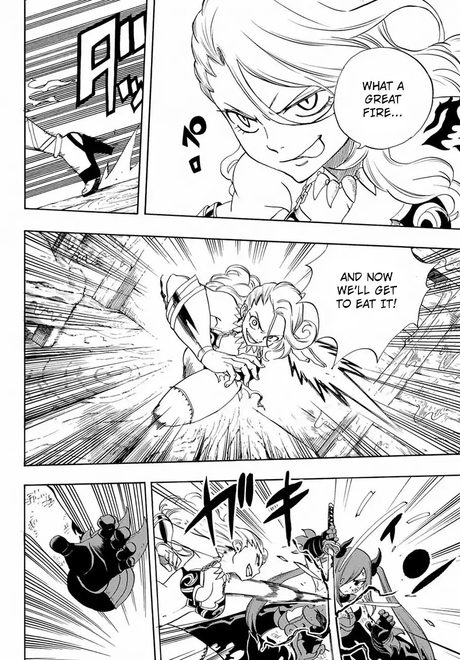 FAIRY TAIL 100 YEARS QUEST Chapter 16 - Page 8 in English
