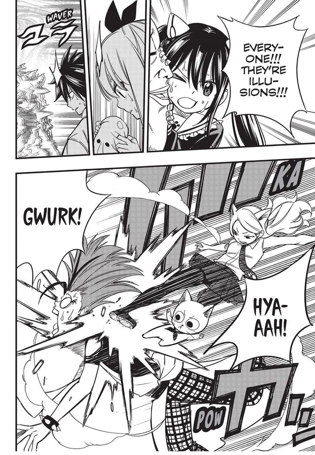 FAIRY TAIL 100 YEARS QUEST Chapter 160 - Page 16 in English