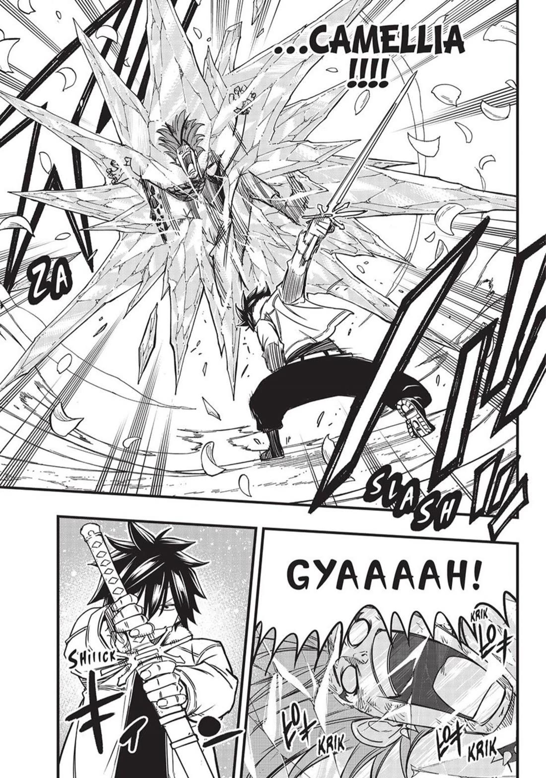 FAIRY TAIL 100 YEARS QUEST Chapter 160 - Page 19 in English