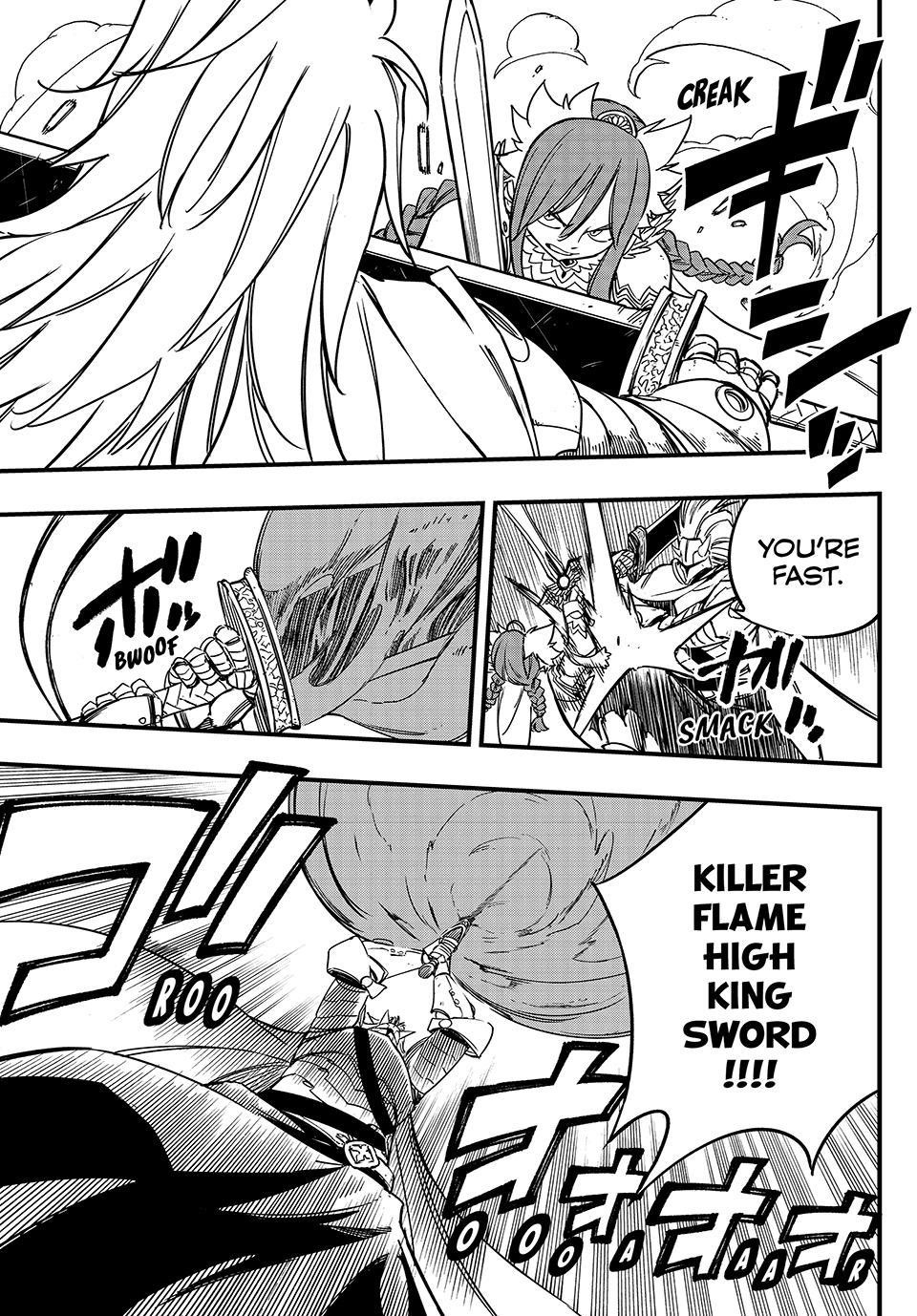 FAIRY TAIL 100 YEARS QUEST Chapter 161 - Page 7 in English