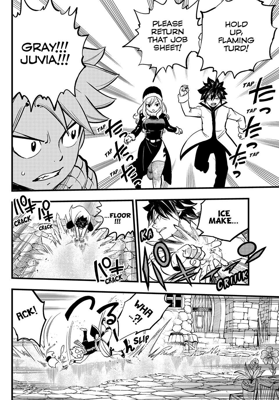 FAIRY TAIL 100 YEARS QUEST Chapter 162.5 - Page 14 in English