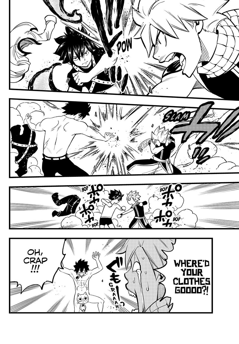 FAIRY TAIL 100 YEARS QUEST Chapter 162.5 - Page 16 in English