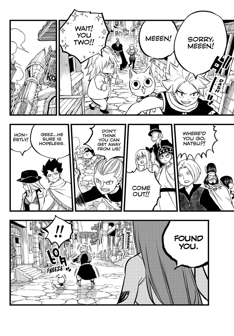 FAIRY TAIL 100 YEARS QUEST Chapter 162.5 - Page 23 in English