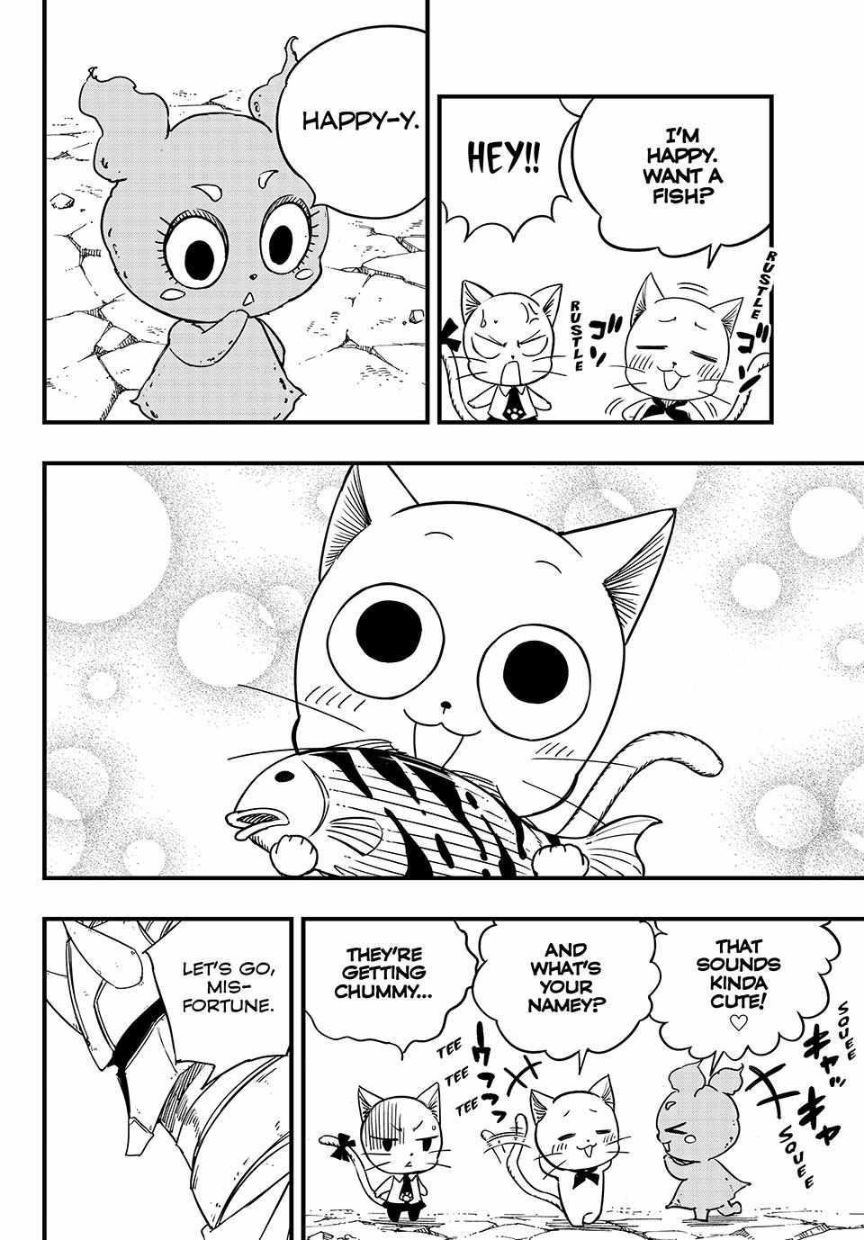 FAIRY TAIL 100 YEARS QUEST Chapter 162 - Page 12 in English