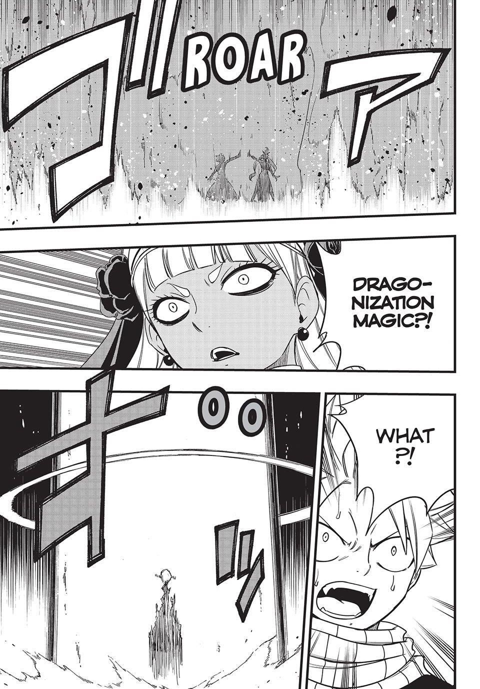 FAIRY TAIL 100 YEARS QUEST Chapter 163 - Page 16 in English