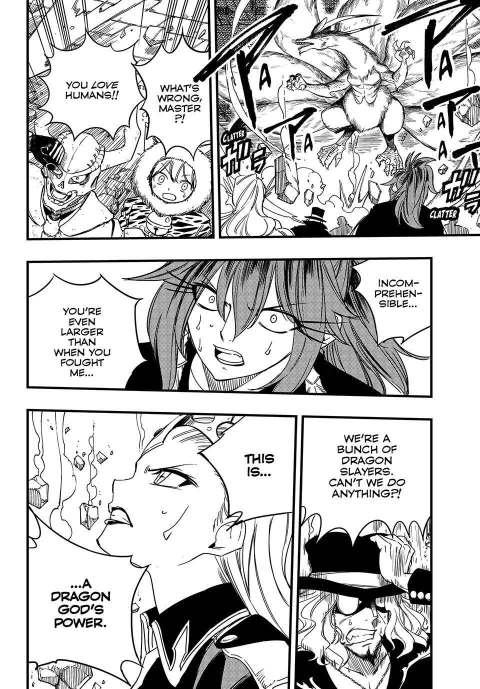 FAIRY TAIL 100 YEARS QUEST Chapter 164 - Page 7 in English