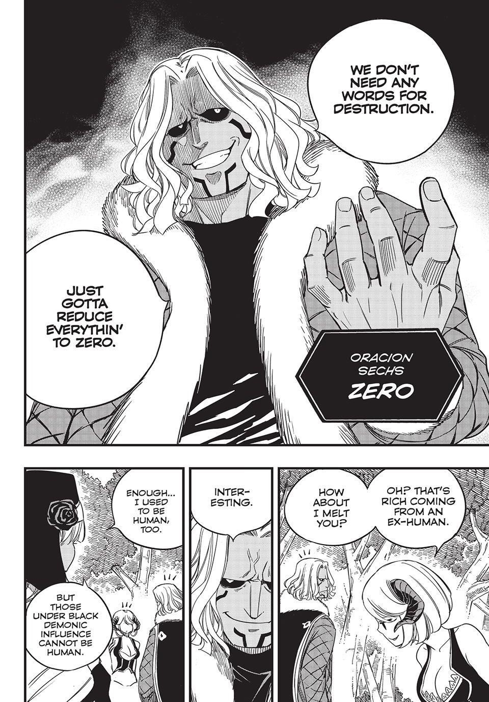 FAIRY TAIL 100 YEARS QUEST Chapter 165 - Page 12 in English