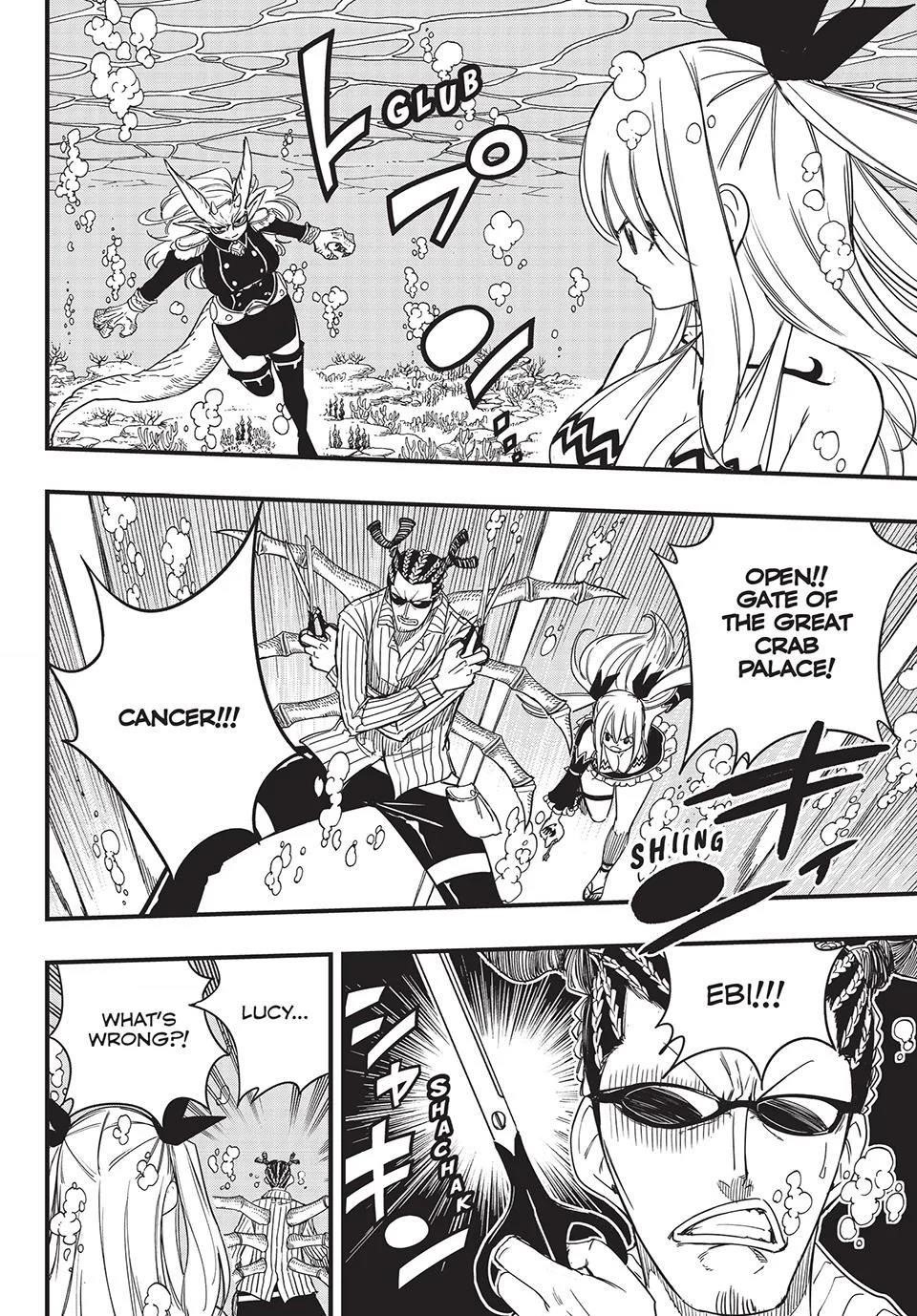 FAIRY TAIL 100 YEARS QUEST Chapter 166 - Page 15 in English