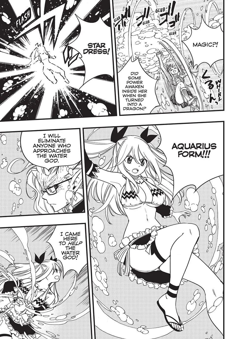 FAIRY TAIL 100 YEARS QUEST Chapter 166 - Page 3 in English