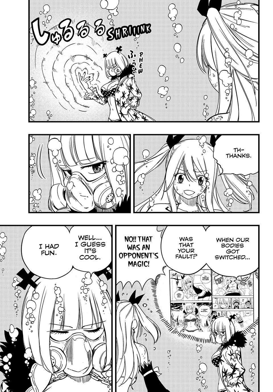 FAIRY TAIL 100 YEARS QUEST Chapter 167 - Page 5 in English