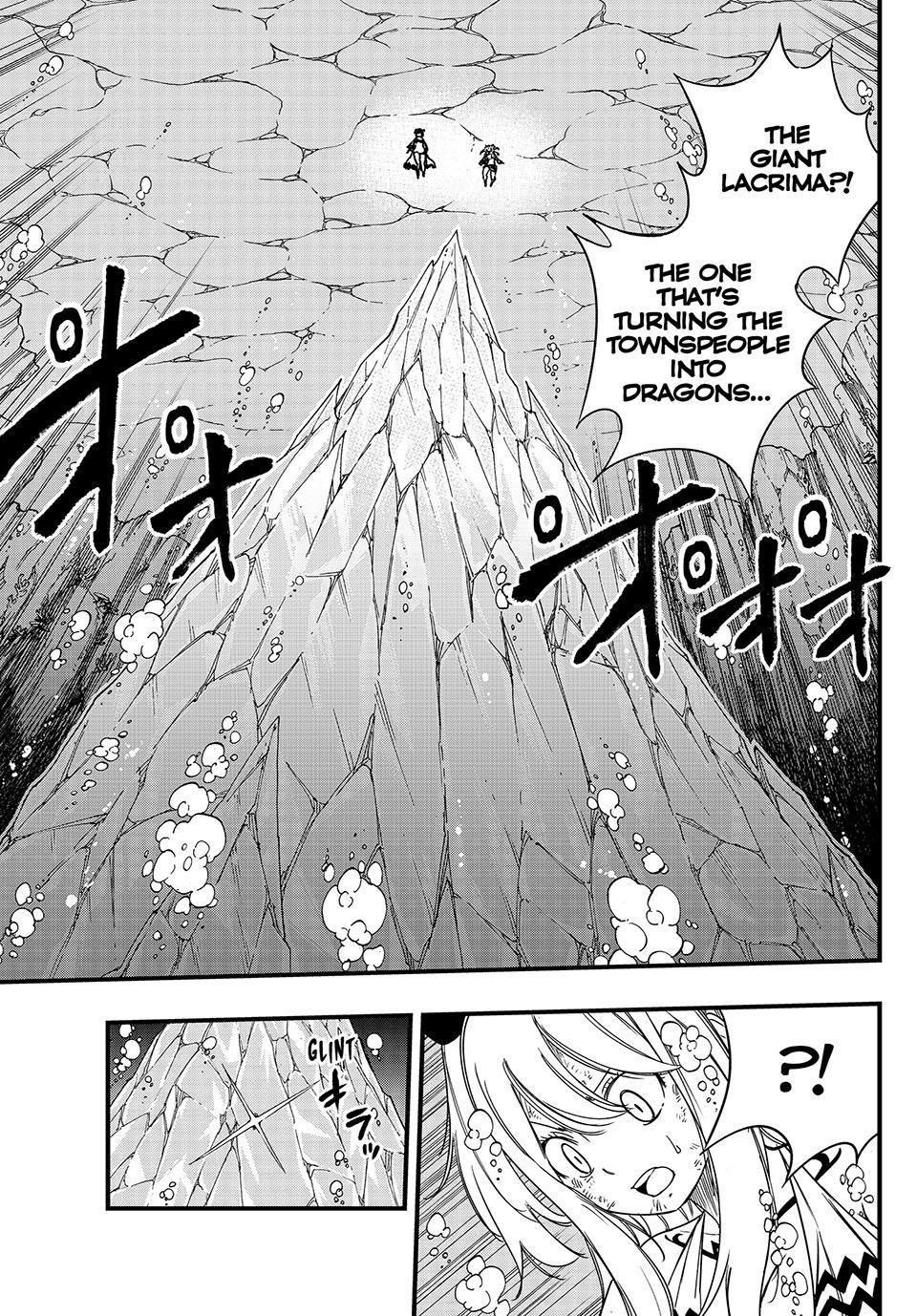 FAIRY TAIL 100 YEARS QUEST Chapter 167 - Page 7 in English