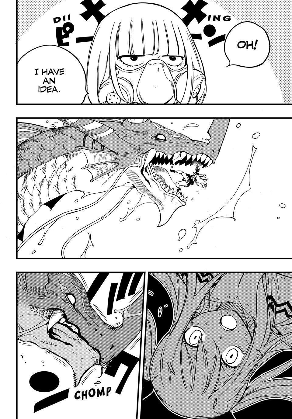 FAIRY TAIL 100 YEARS QUEST Chapter 168 - Page 7 in English