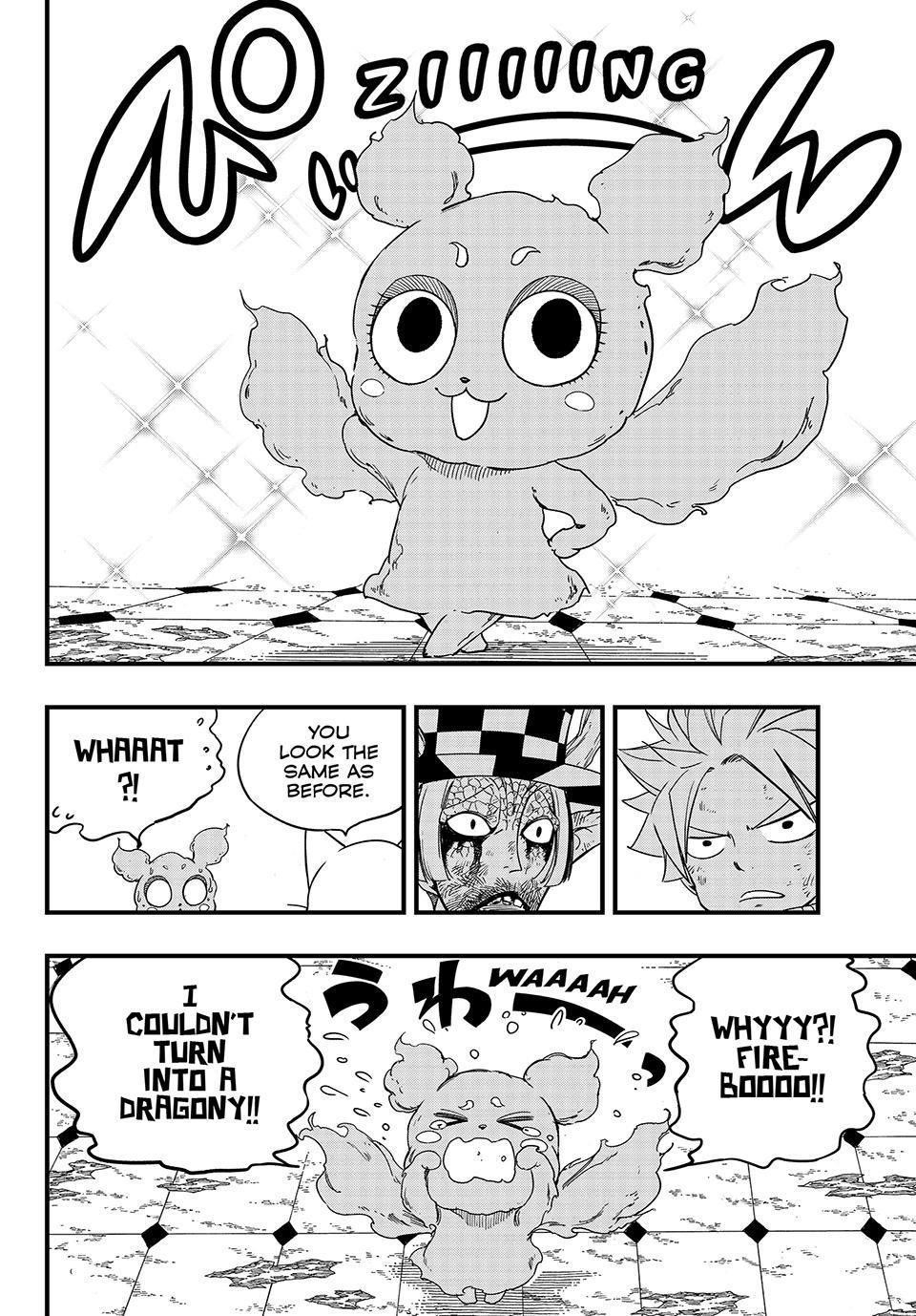 FAIRY TAIL 100 YEARS QUEST Chapter 169 - Page 14 in English
