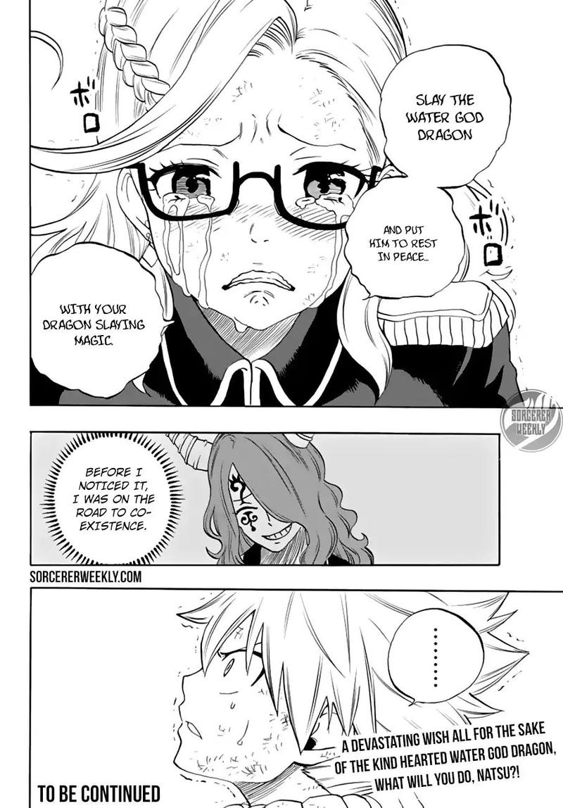 FAIRY TAIL 100 YEARS QUEST Chapter 17 - Page 19 in English