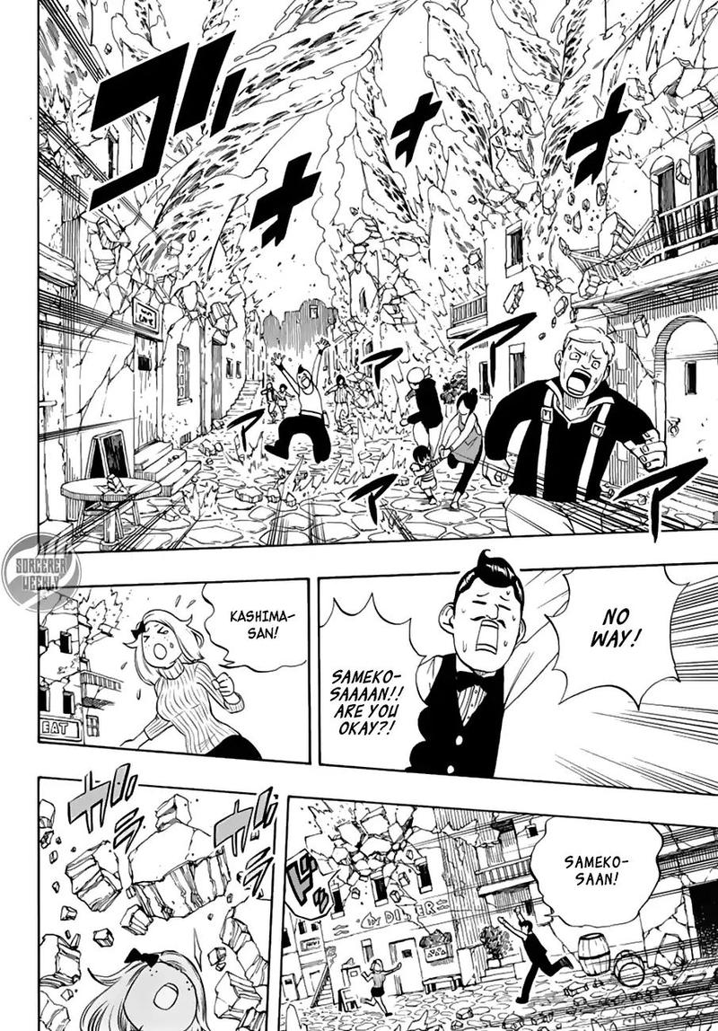 FAIRY TAIL 100 YEARS QUEST Chapter 17 - Page 4 in English