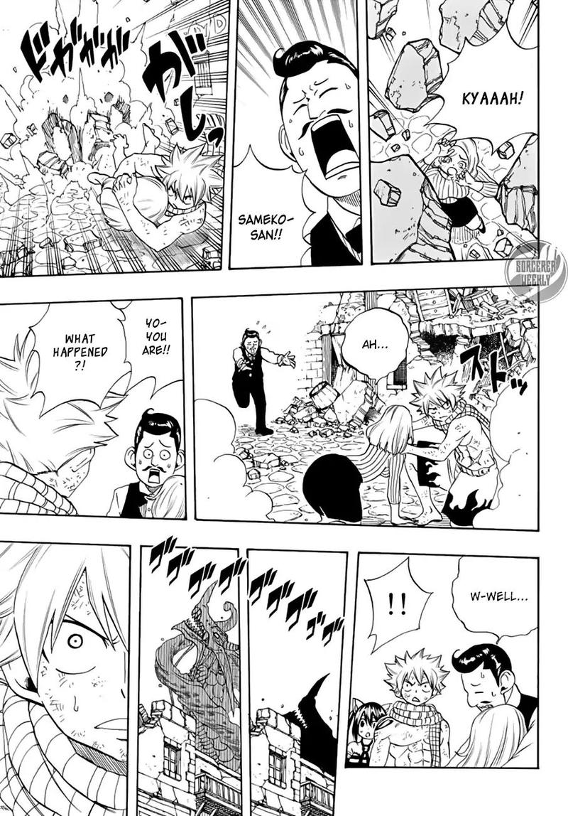 FAIRY TAIL 100 YEARS QUEST Chapter 17 - Page 5 in English