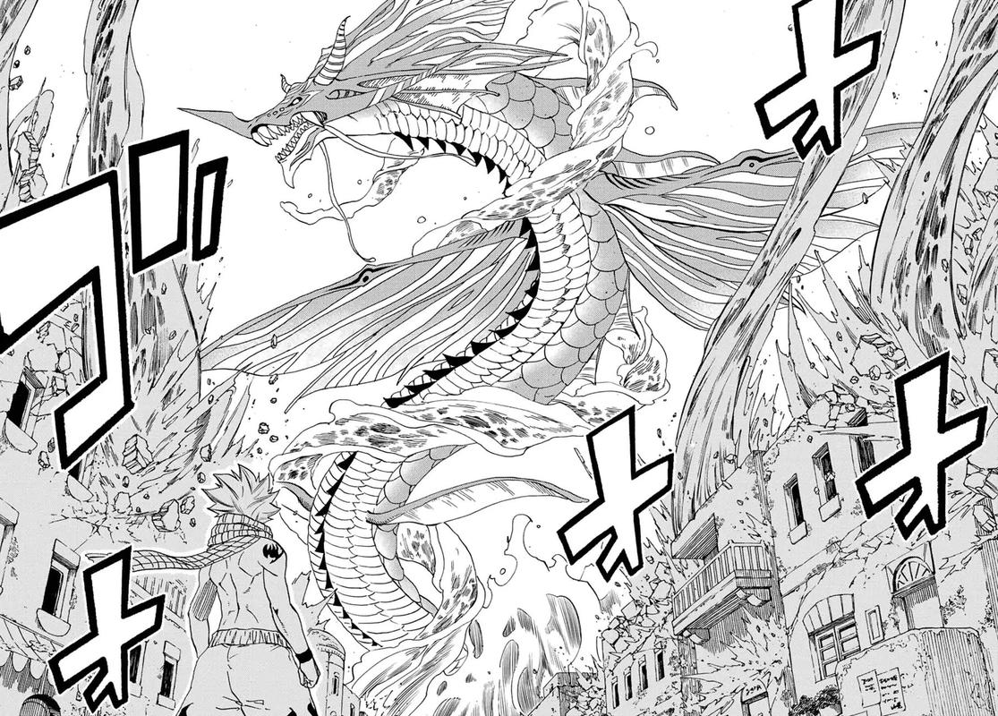 FAIRY TAIL 100 YEARS QUEST Chapter 17 - Page 6 in English