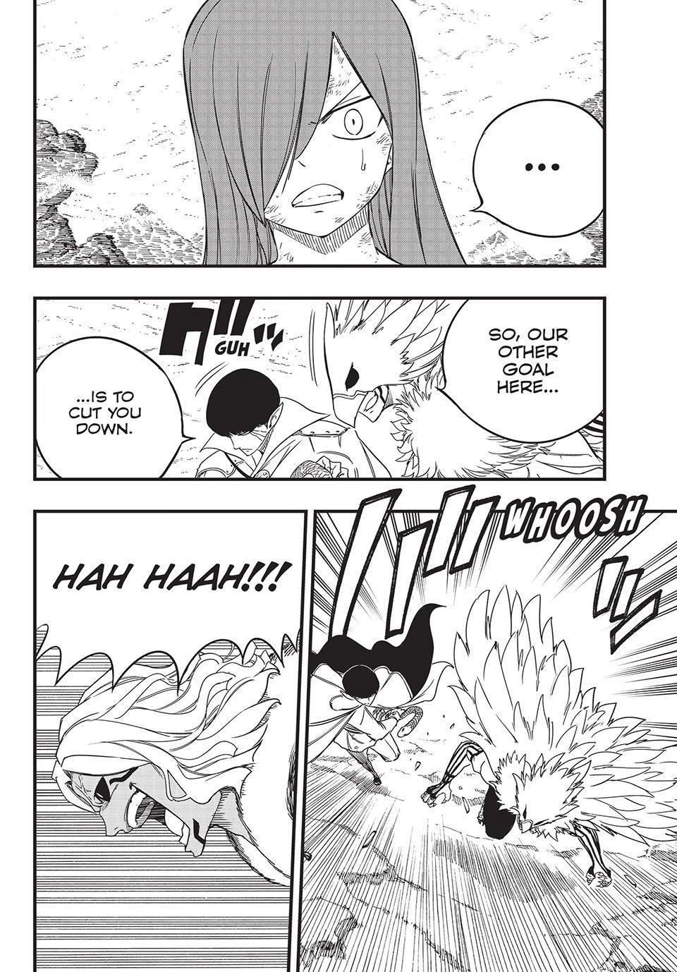 FAIRY TAIL 100 YEARS QUEST Chapter 171 - Page 5 in English