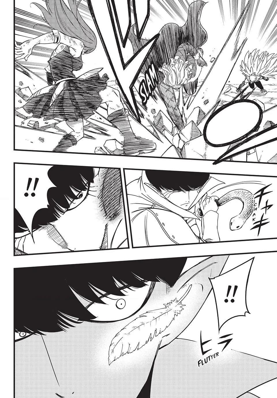 FAIRY TAIL 100 YEARS QUEST Chapter 171 - Page 7 in English