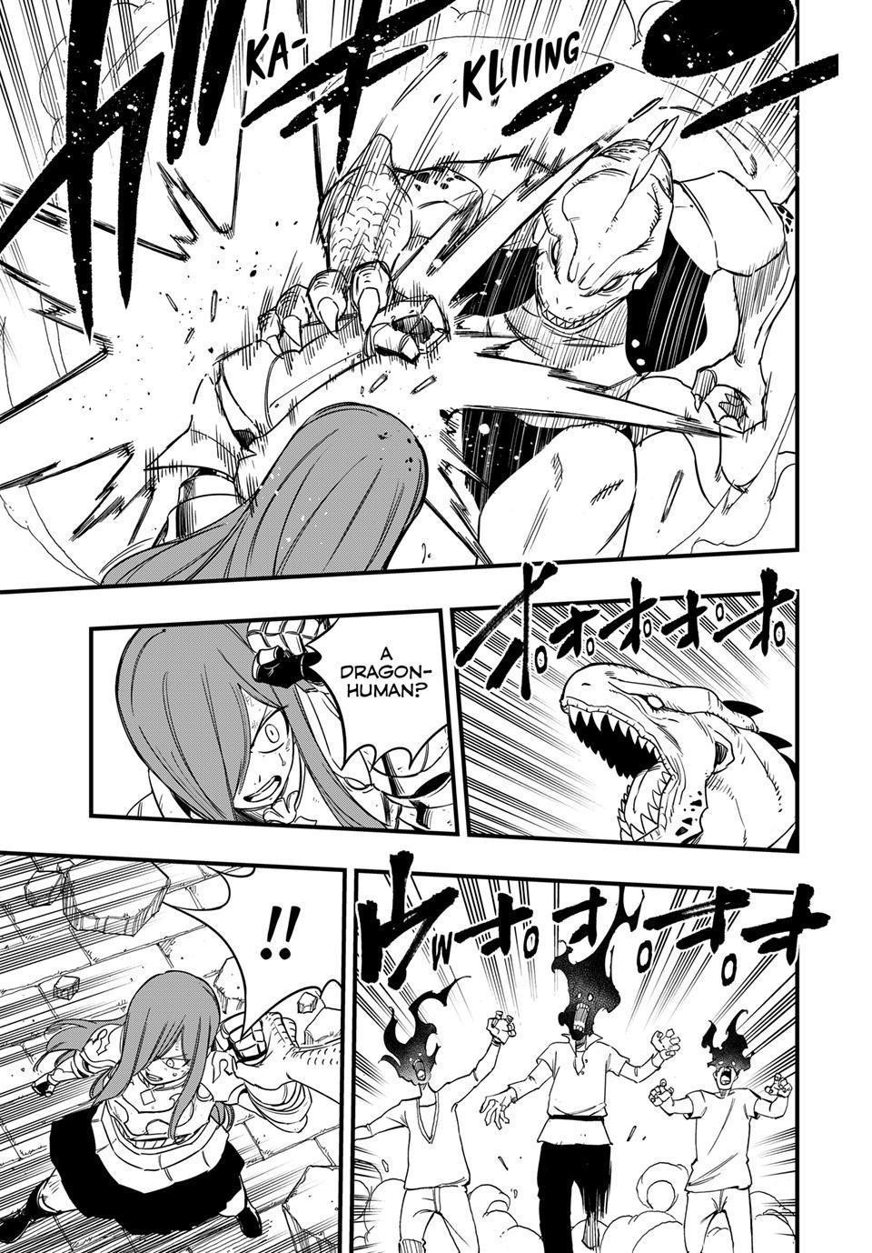FAIRY TAIL 100 YEARS QUEST Chapter 173 - Page 5 in English