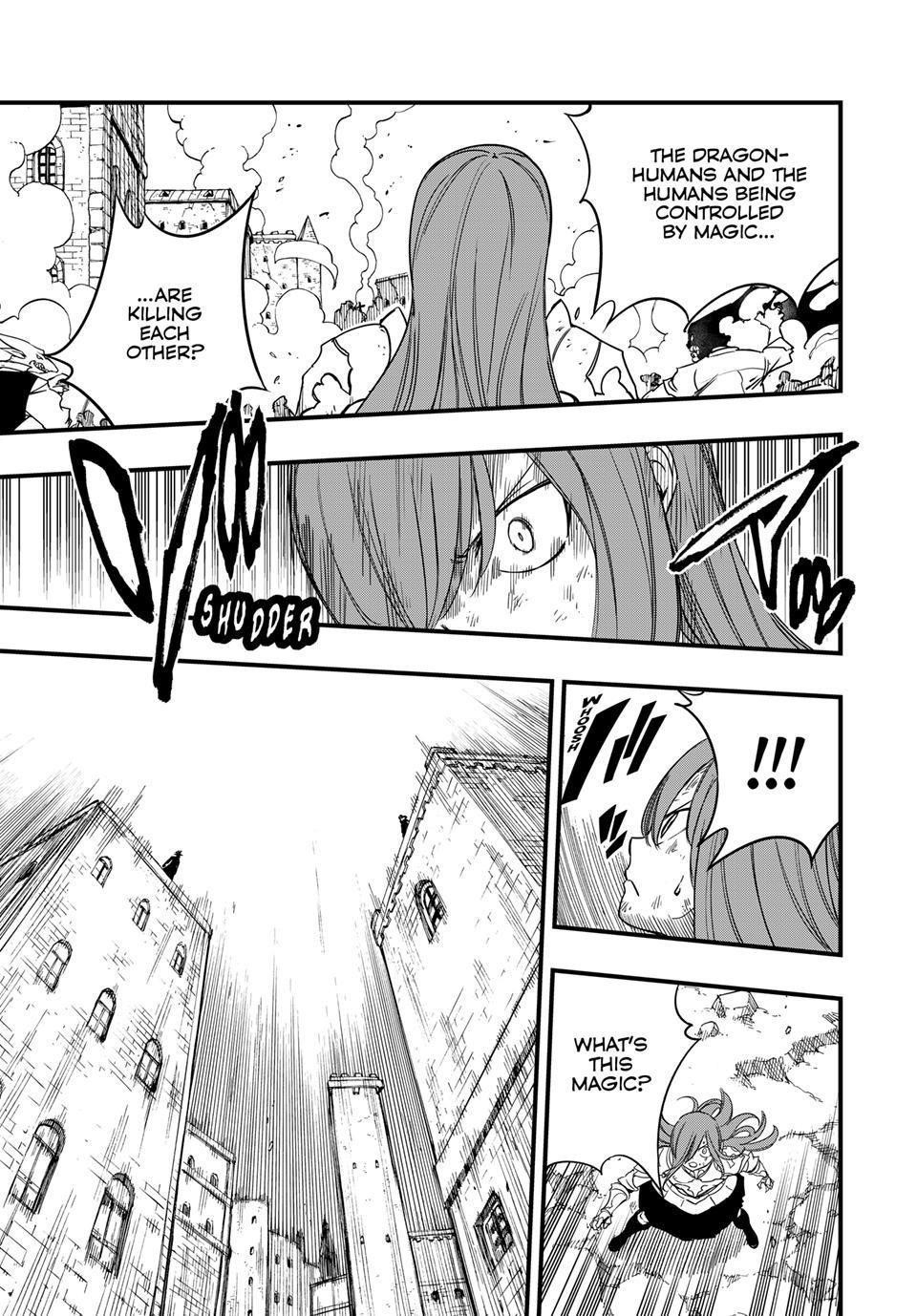FAIRY TAIL 100 YEARS QUEST Chapter 173 - Page 7 in English