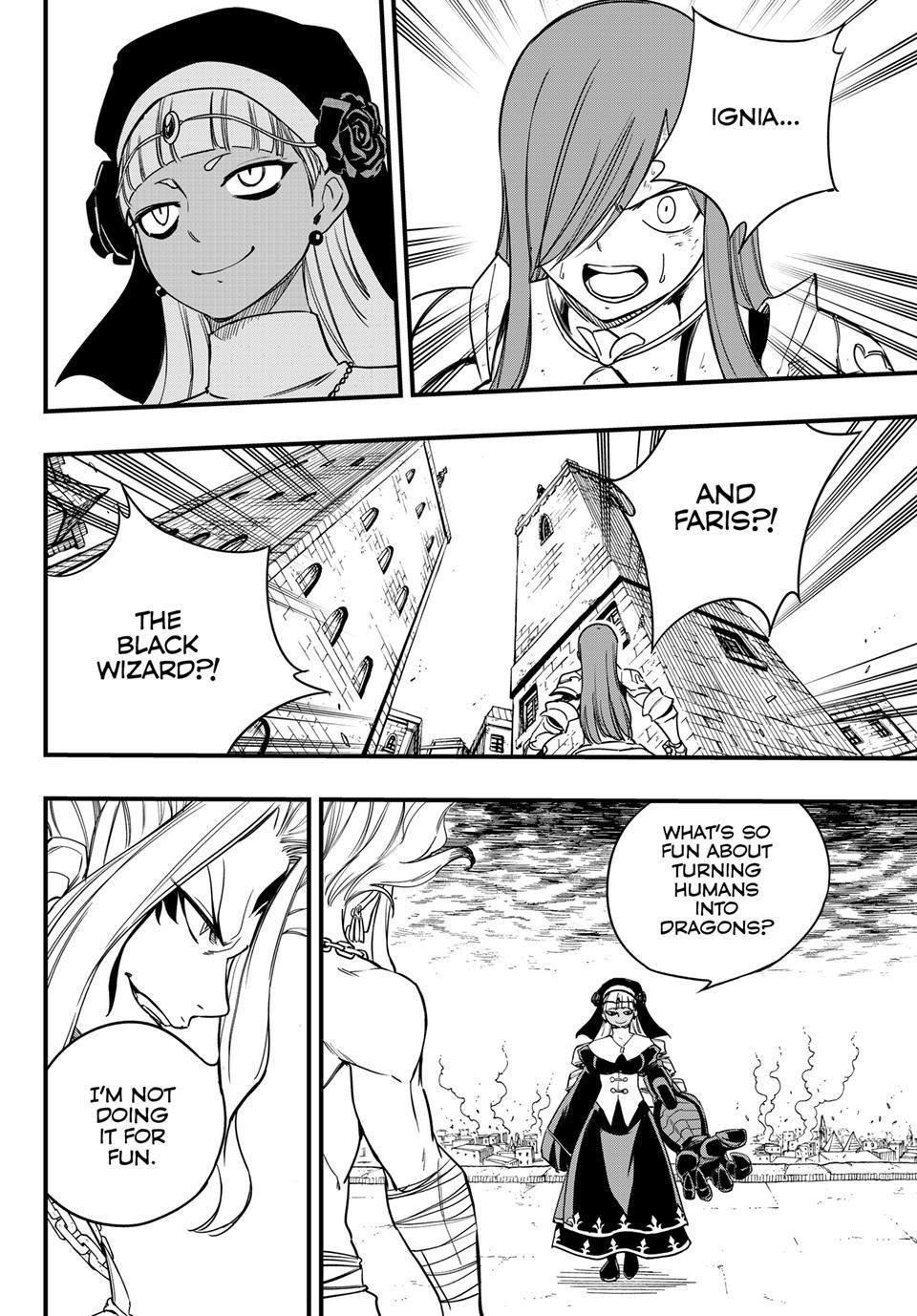 FAIRY TAIL 100 YEARS QUEST Chapter 173 - Page 9 in English