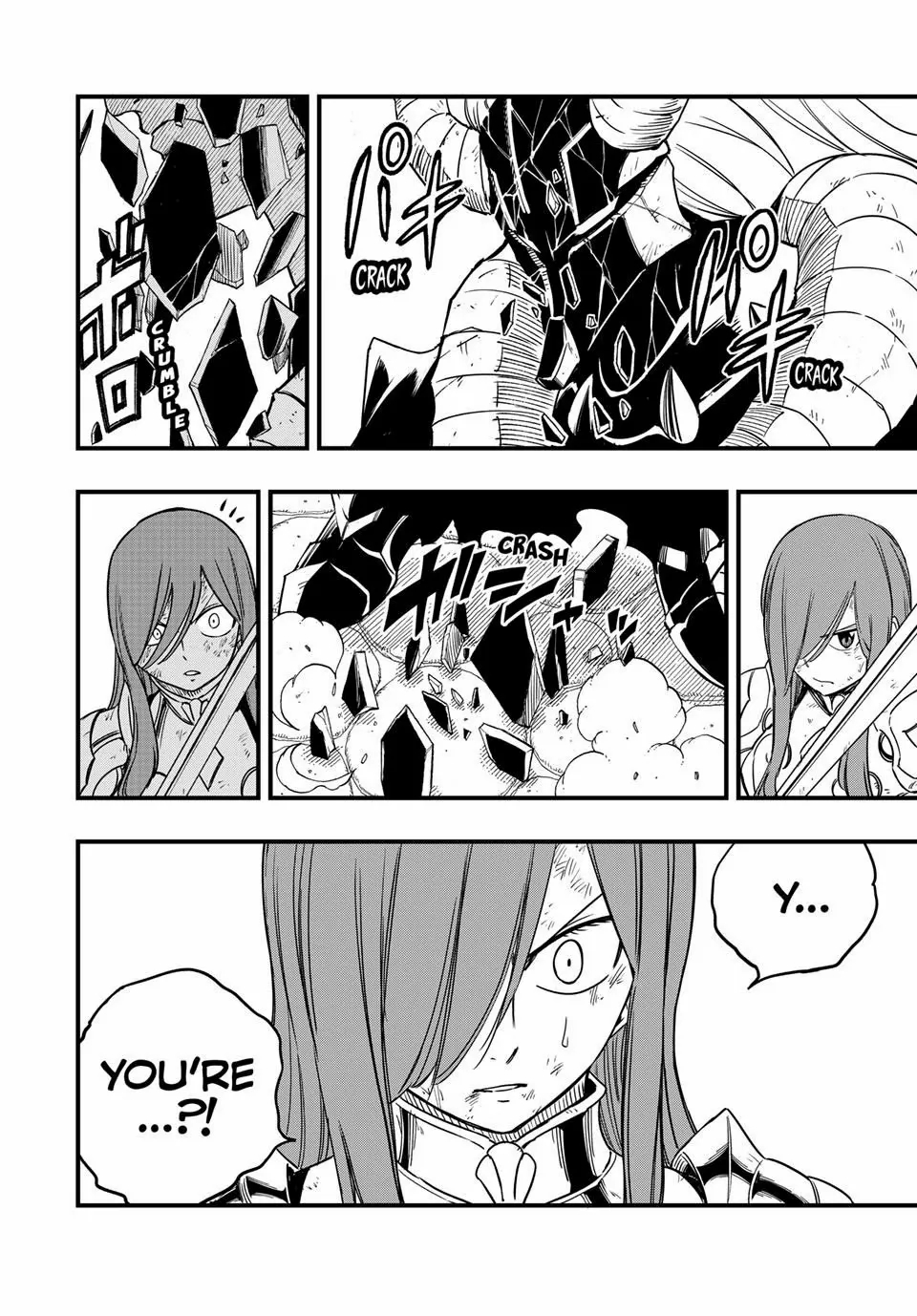 FAIRY TAIL 100 YEARS QUEST Chapter 176 - Page 19 in English