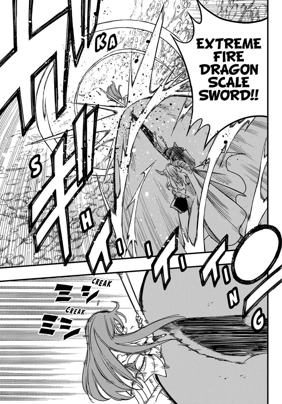 FAIRY TAIL 100 YEARS QUEST Chapter 177 - Page 10 in English