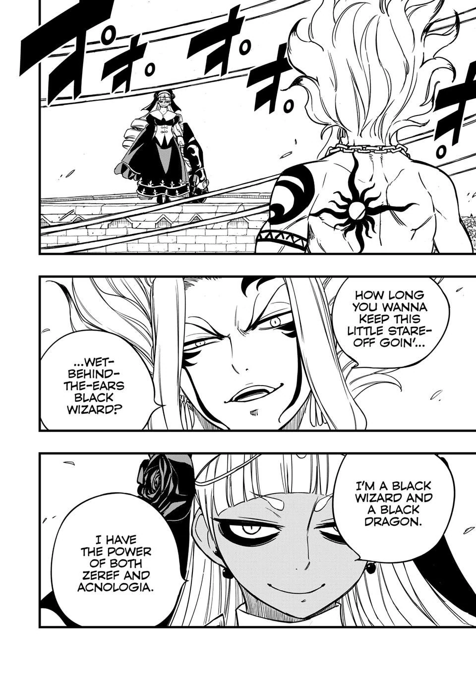 FAIRY TAIL 100 YEARS QUEST Chapter 177 - Page 12 in English