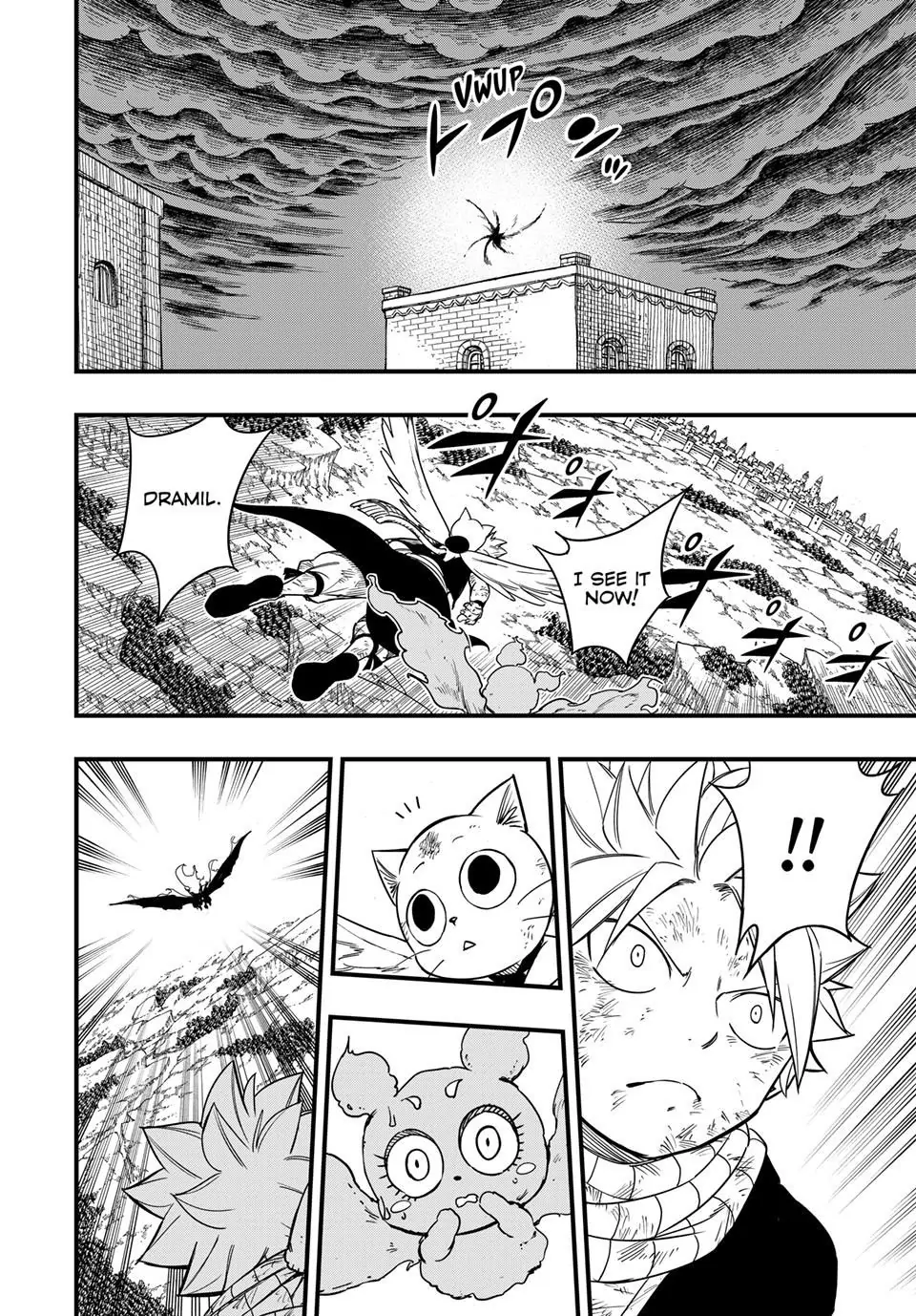 FAIRY TAIL 100 YEARS QUEST Chapter 177 - Page 16 in English