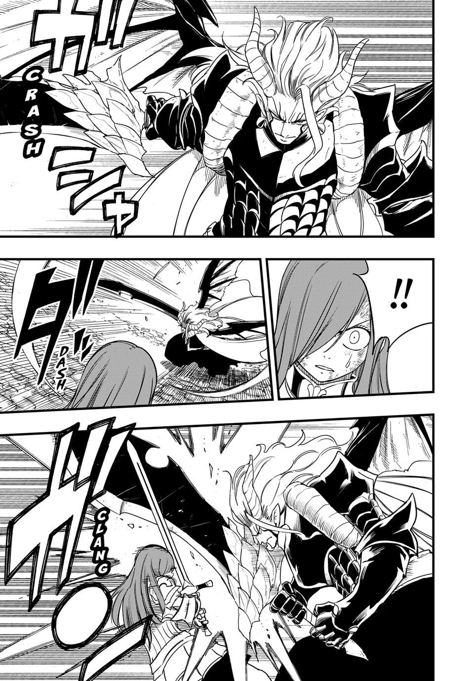 FAIRY TAIL 100 YEARS QUEST Chapter 177 - Page 4 in English