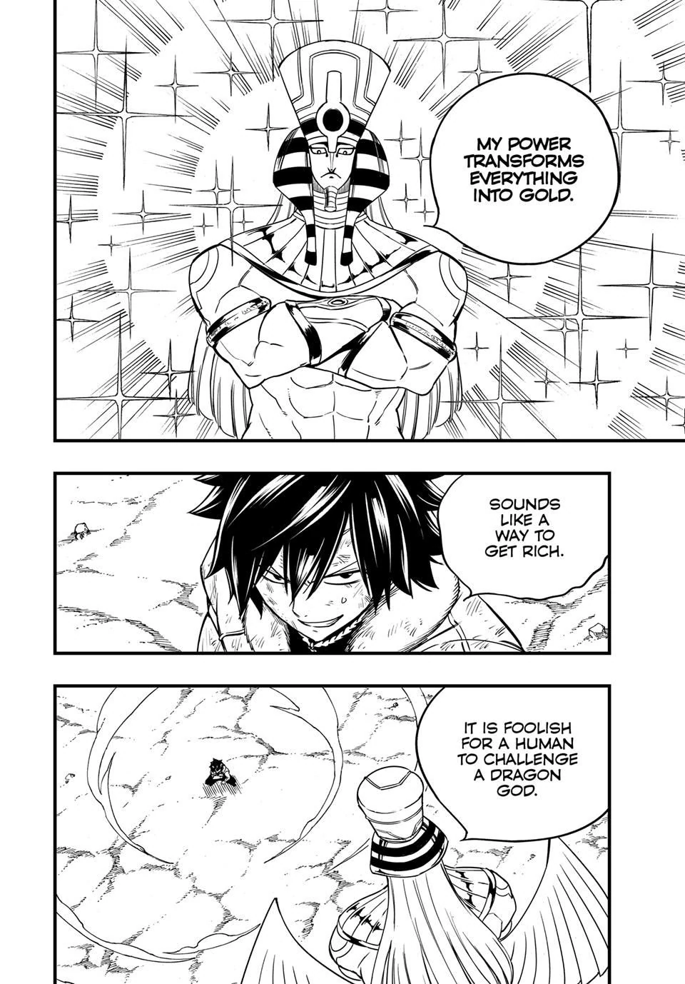 FAIRY TAIL 100 YEARS QUEST Chapter 179 - Page 8 in English