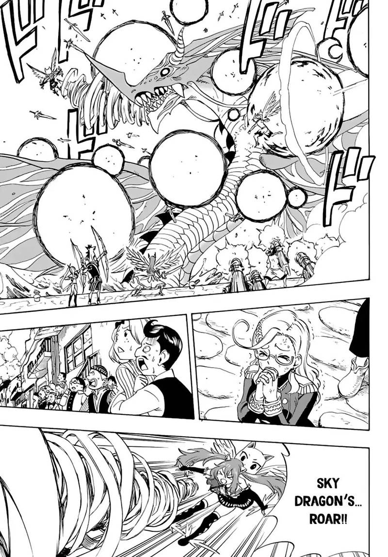 FAIRY TAIL 100 YEARS QUEST Chapter 18 - Page 13 in English