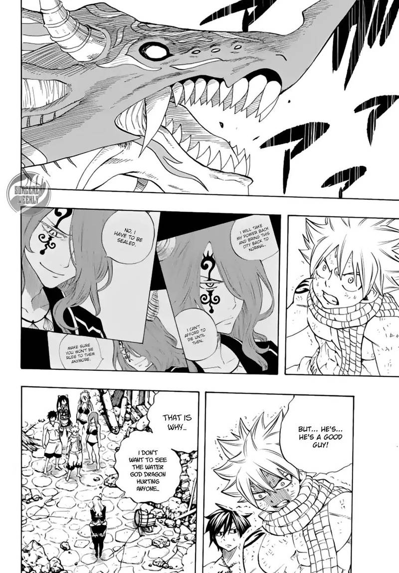 FAIRY TAIL 100 YEARS QUEST Chapter 18 - Page 4 in English