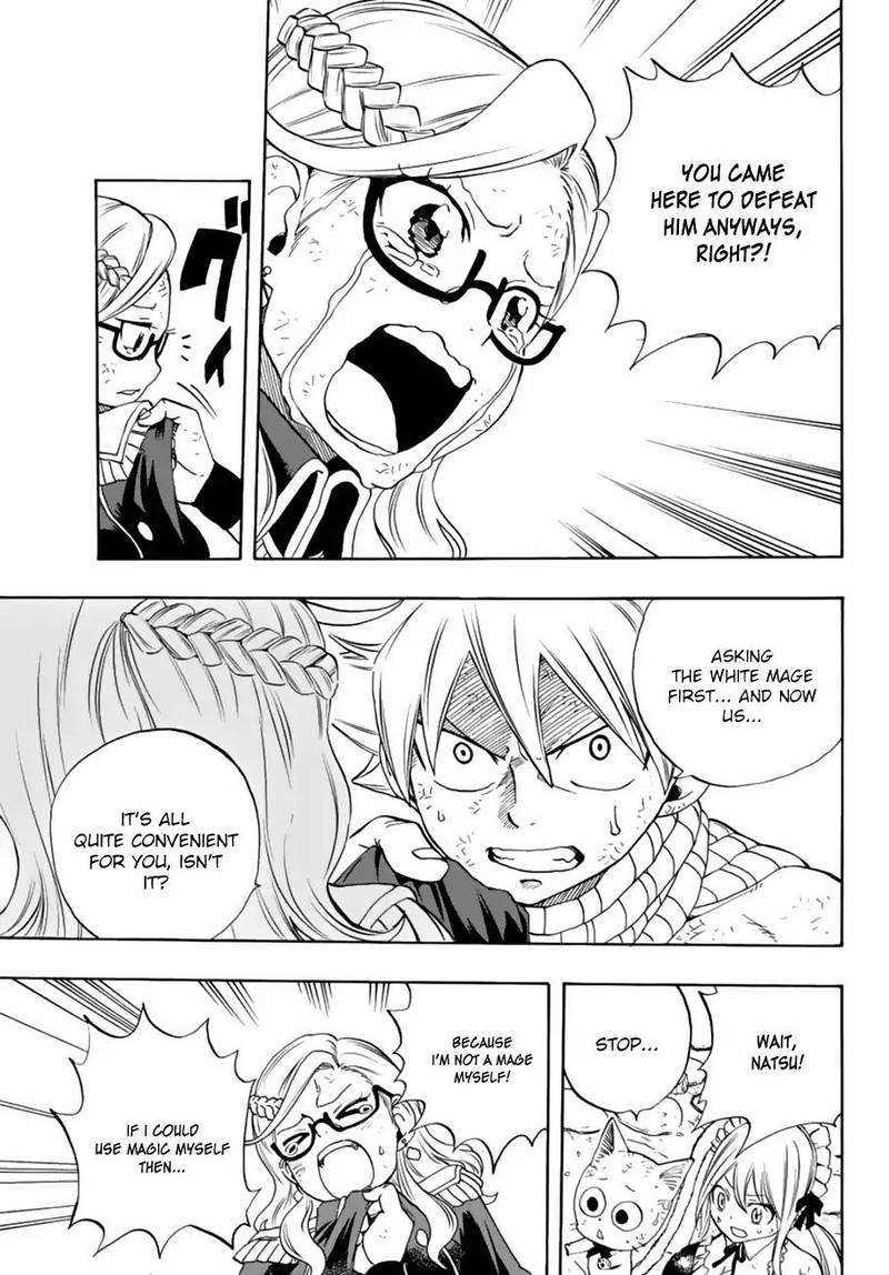 FAIRY TAIL 100 YEARS QUEST Chapter 18 - Page 5 in English