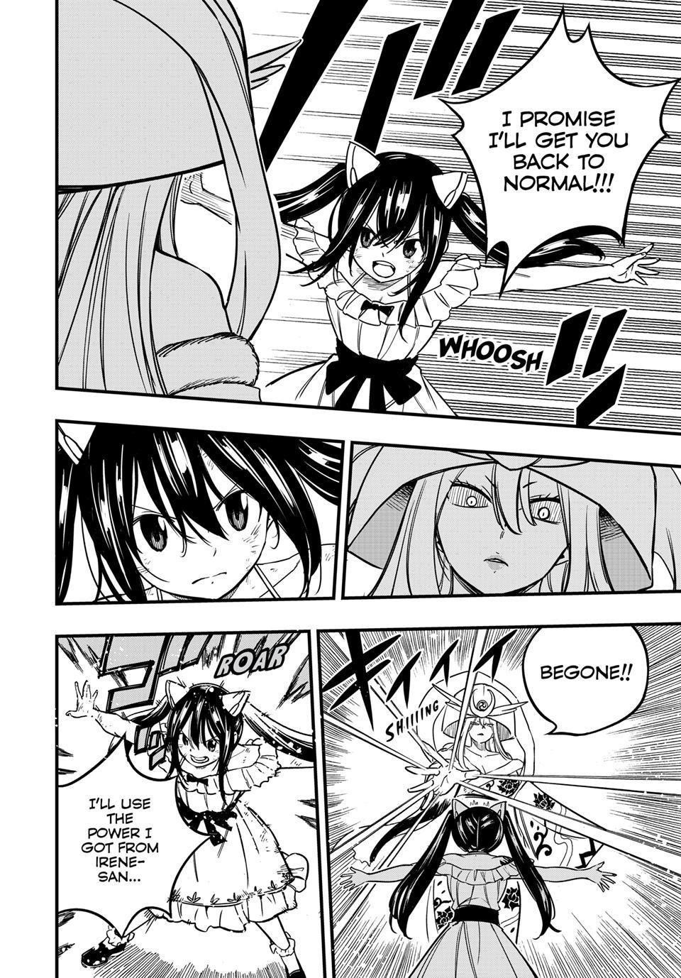 FAIRY TAIL 100 YEARS QUEST Chapter 180 - Page 15 in English