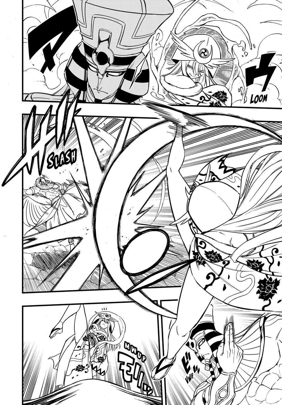 FAIRY TAIL 100 YEARS QUEST Chapter 180 - Page 7 in English