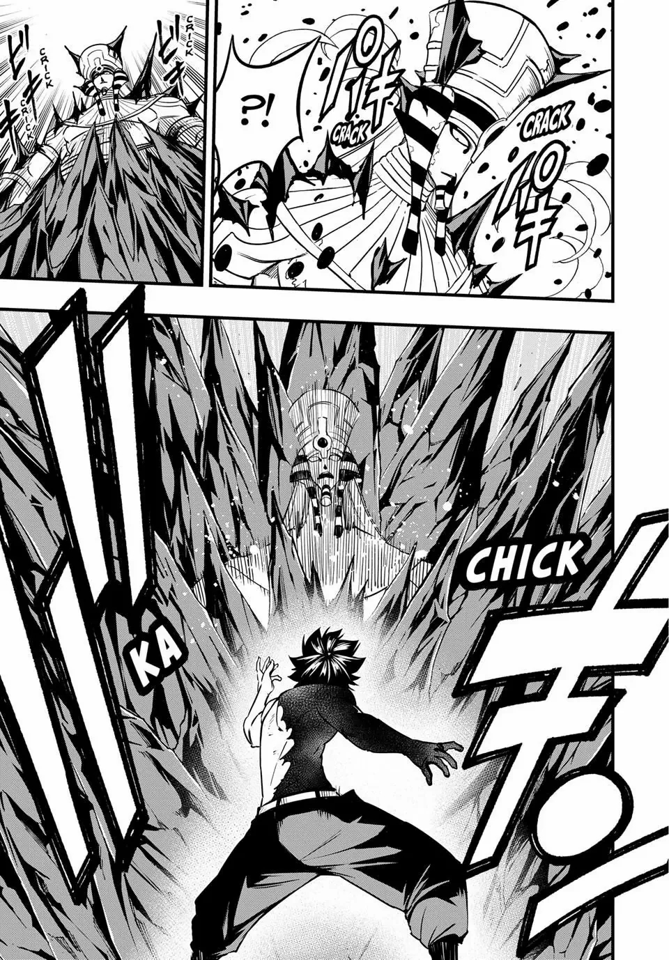 FAIRY TAIL 100 YEARS QUEST Chapter 182 - Page 7 in English