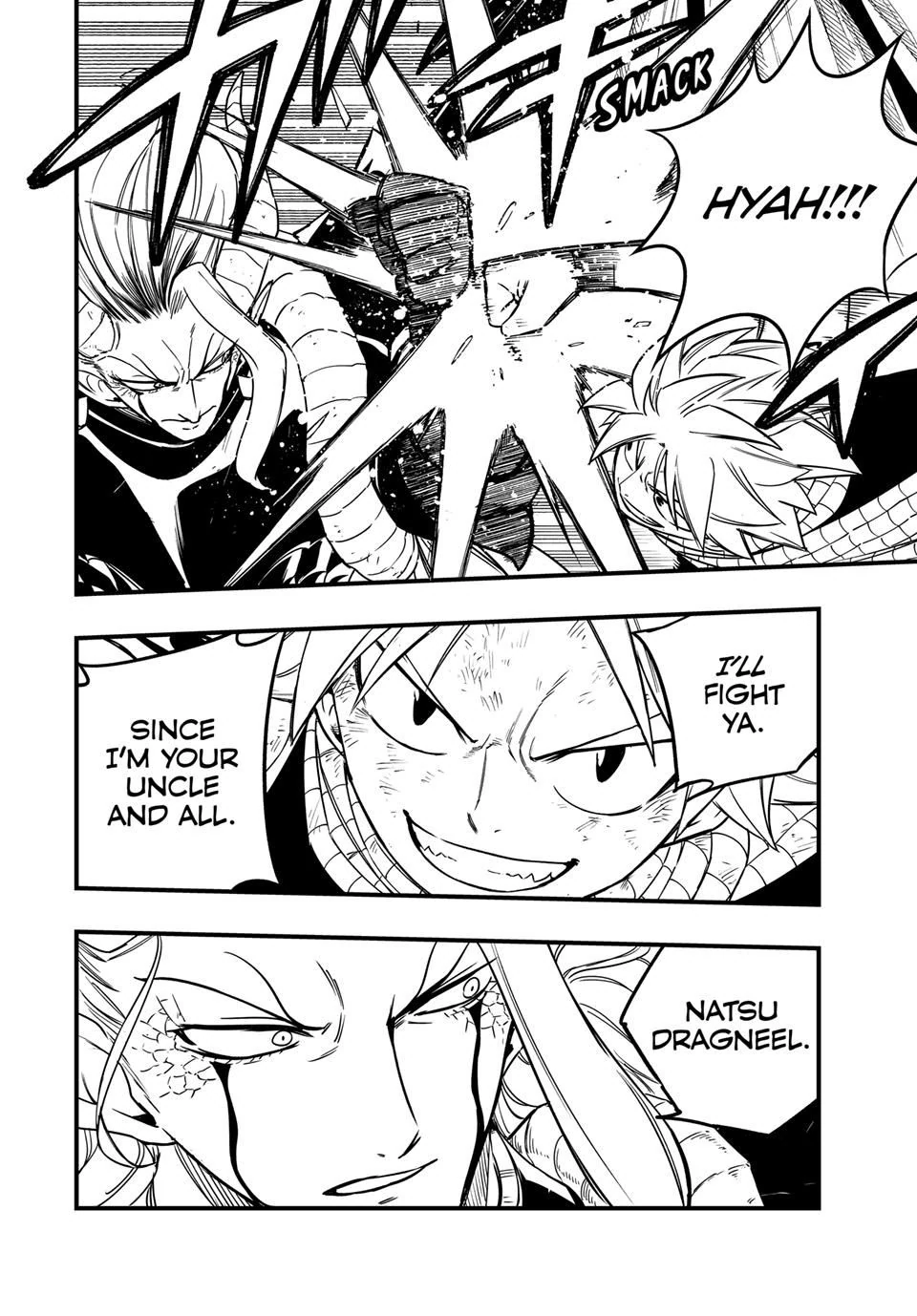 FAIRY TAIL 100 YEARS QUEST Chapter 183 - Page 21 in English