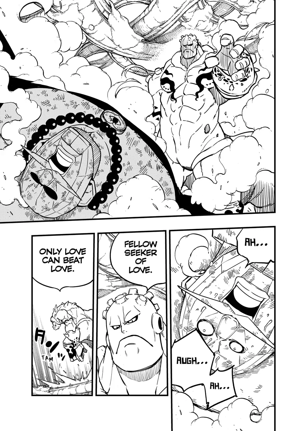 FAIRY TAIL 100 YEARS QUEST Chapter 184 - Page 17 in English