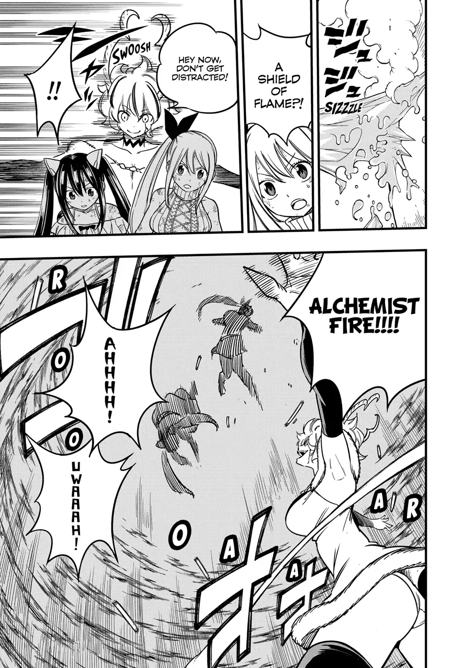 FAIRY TAIL 100 YEARS QUEST Chapter 184 - Page 7 in English